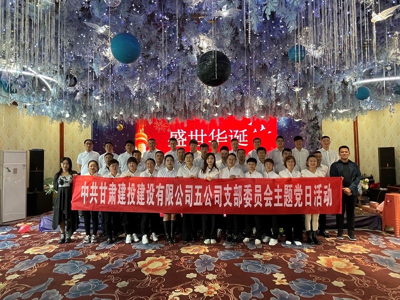 202110081633656737165629.jpg 合照.jpg