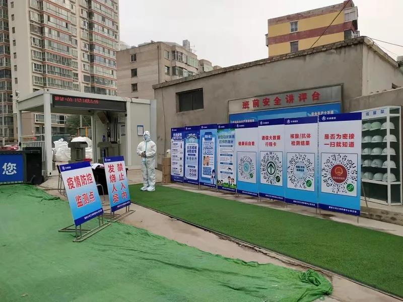 202111101636539429866918.jpg 微信圖片_20211110181610.jpg