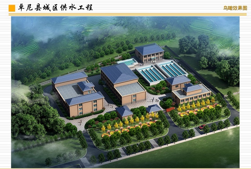 202111111636623048938264.jpg 卓尼項(xiàng)目.jpg