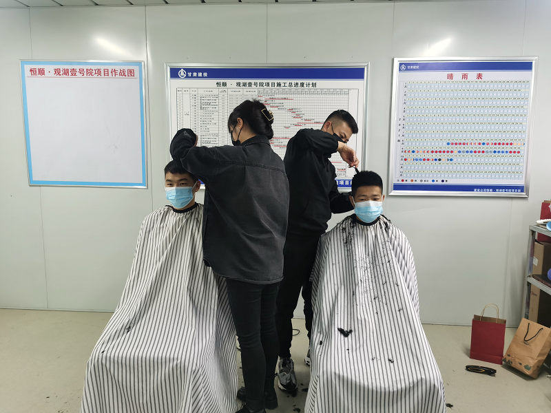 202111221637570080122072.png 圖片1.png