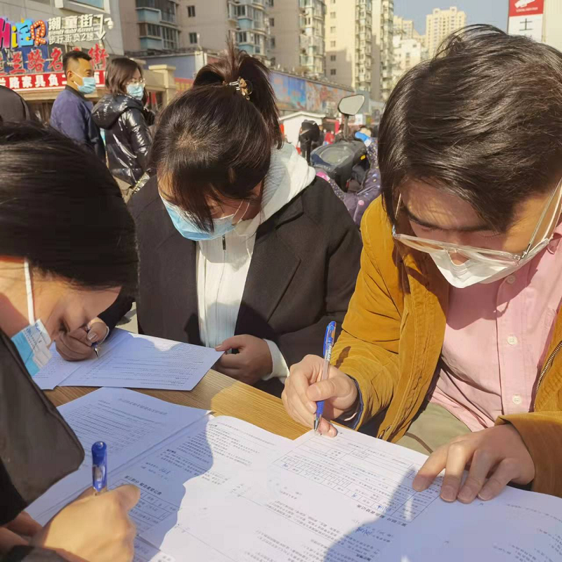 202111261637917793118586.png 圖片 3.png