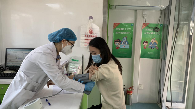 202111261637917842403595.png 圖片 6.png