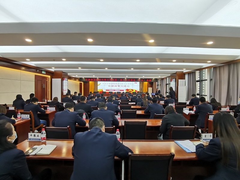 202111291638188971135223.jpg 黨建成果交流會2.jpg