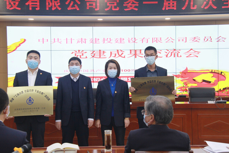 202111291638189326703053.jpg 三優項目.JPG