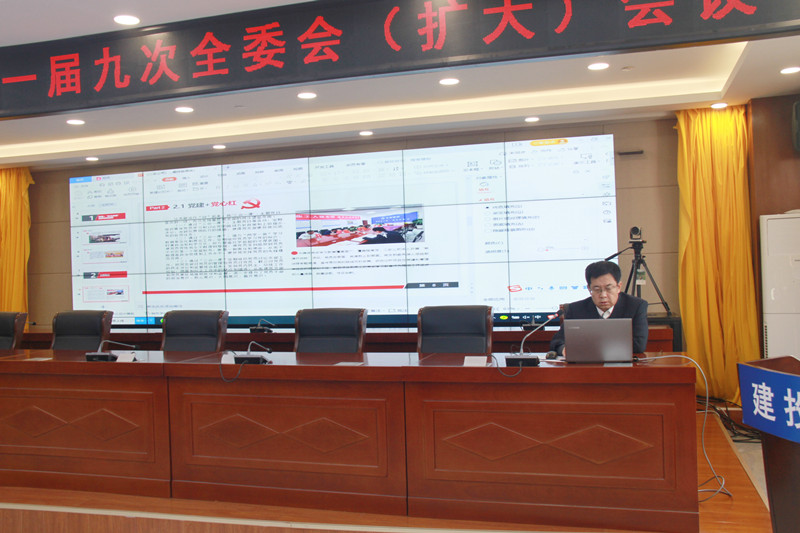 202111291638189401972130.jpg 二安公司黨支部.JPG