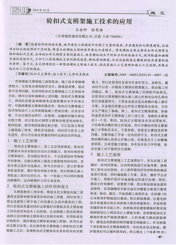 202112251640421694184864.png 圖片2.png