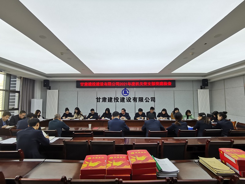 202112251640422096906636.jpg 微信圖片_20211225155652.jpg