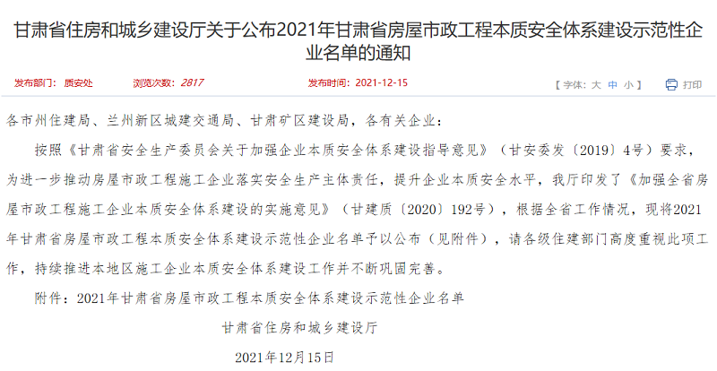 202112251640422262740361.png 圖片1.png