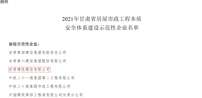 202112251640422273124004.png 圖片2.png