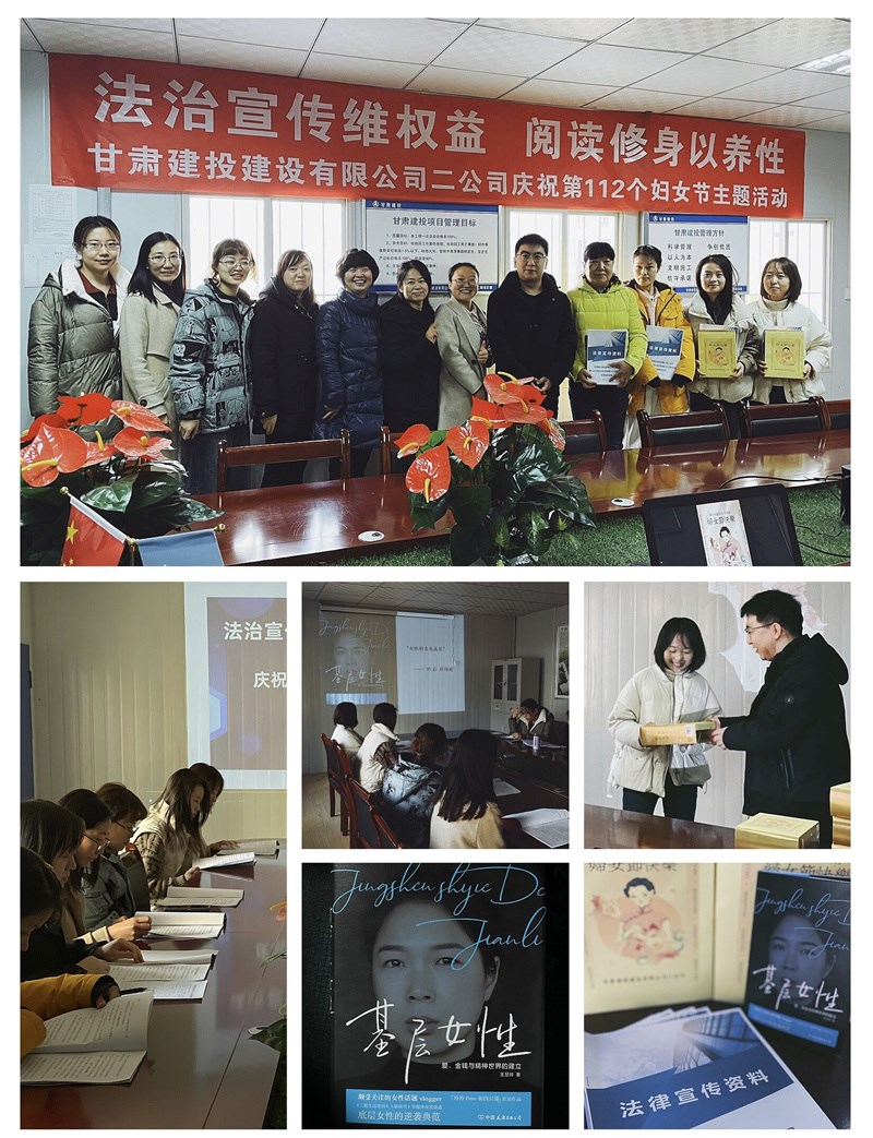 202203081646734185108216.jpg 二公司婦女節活動照片.jpg