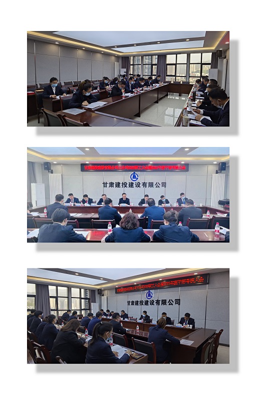 202203221647941975353764.jpg 職工大會照片 (1).jpg