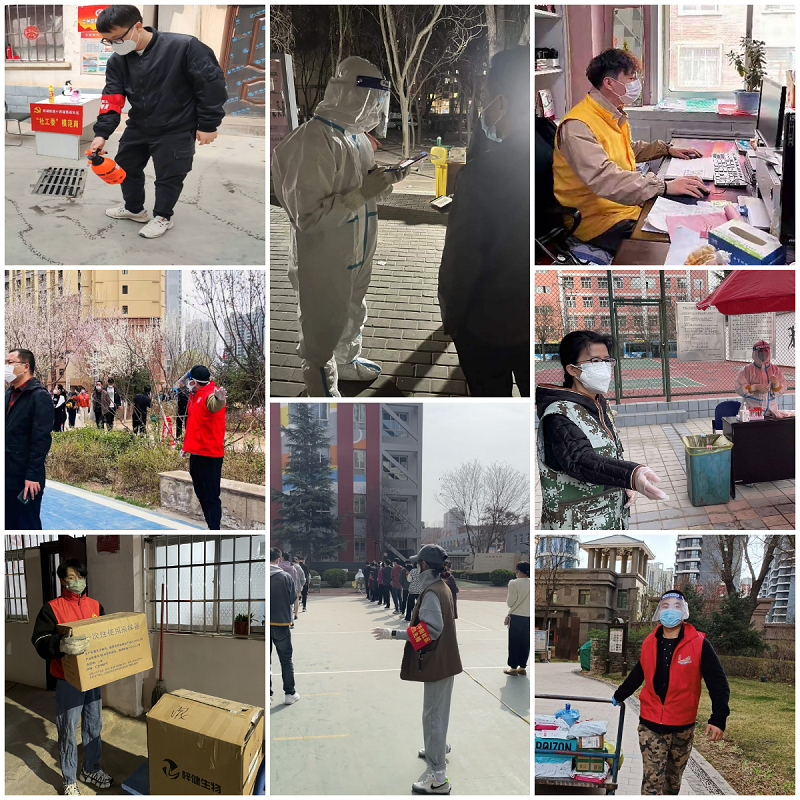 202203241648104721135705.png bige_0324144008_13063.png