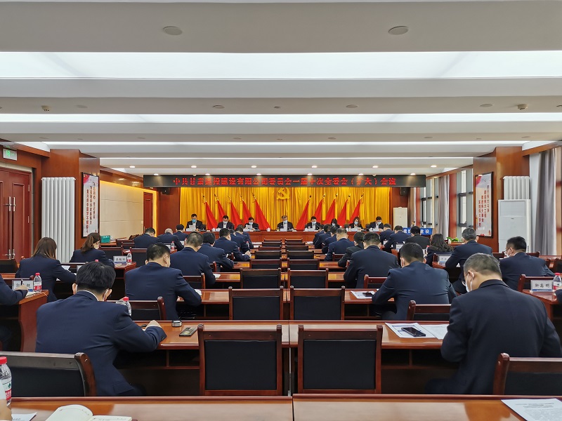 202204211650534387336981.jpg 微信圖片_20220421171438.jpg