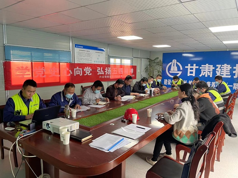 202204241650798343662775.jpg 講黨課.jpg