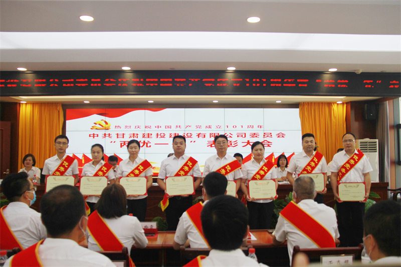 202206291656487403116237.jpg 優(yōu)秀黨務(wù)工作者.jpg