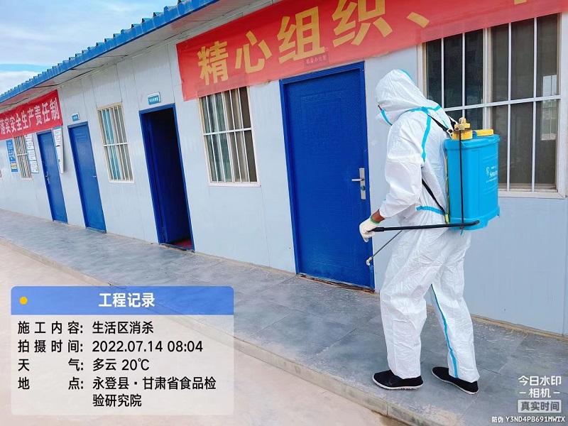 202207211658368207319898.jpg 新區2.jpg