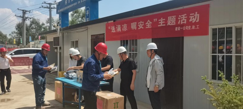 202208121660264908122799.jpg 微信圖片_202208081434433.jpg