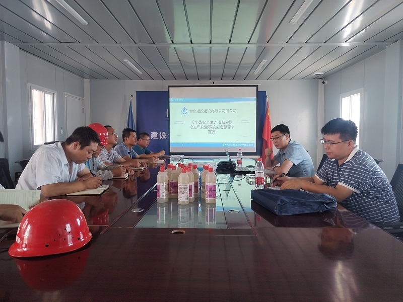 202208241661317998471714.jpg 關川中學.jpg