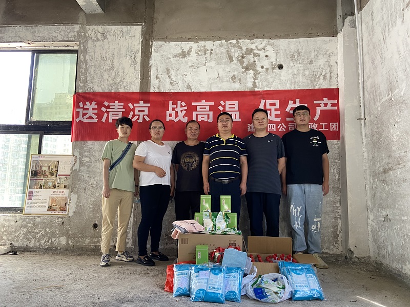 202208241661318020791526.png 蘭州市城關區監察委員會辦公用房裝修改造工程項目.png