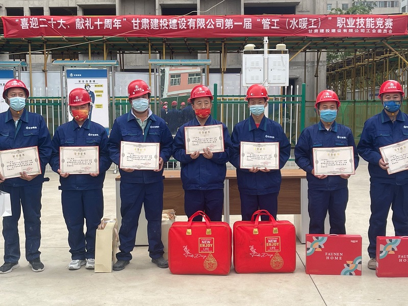 202209161663308531740232.jpg QQ圖片20220914170731.jpg