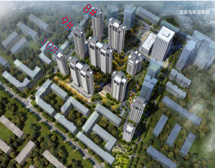 202210121665546853379454.png 甘肅建投地產·金悅府項目四期工程(8#和10#住宅樓、9#綜合住宅樓)施工.png