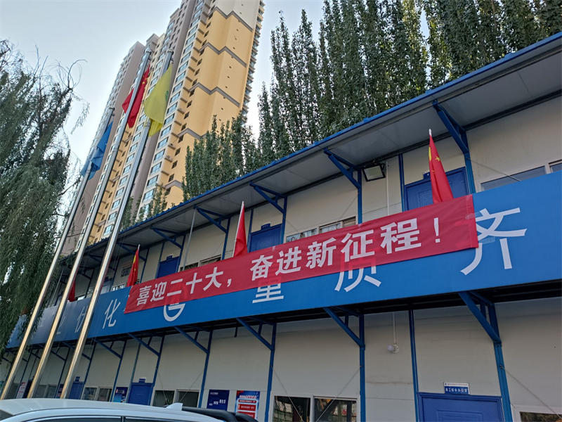 202210161665914736320500.jpg 可 (2).jpg