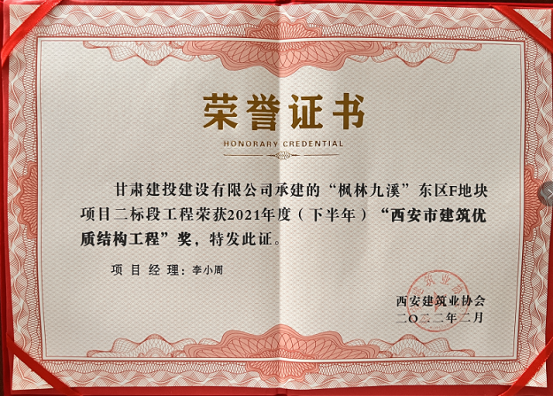 202211111668138833685012.png 9.png