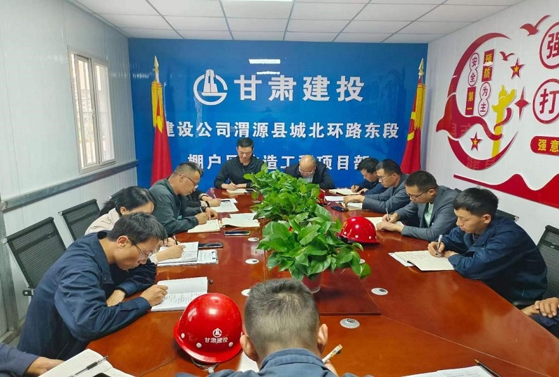 202211261669437166202161.jpg 渭源項目11#、12# (3).jpg