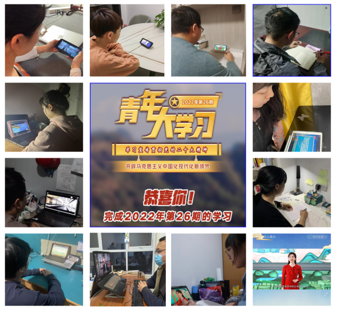 202211301669779911448326.png 圖片 5.png