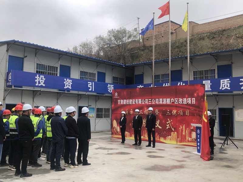 202211221669087667773198.jpg c491c4db8c3f1e78b611f732ef455d9.jpg