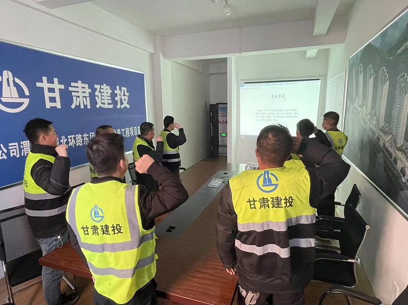 202212091670547073480970.jpg 宣誓.jpg