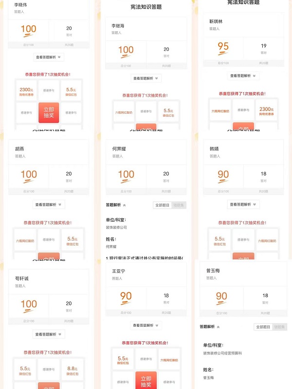 202212091670547764429250.jpg a75df862486257d9bbcc4811b58fb52.jpg