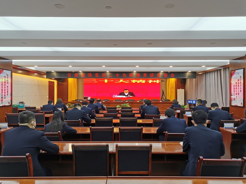 202212091670548298419100.jpg 微信圖片_20221208162423.jpg