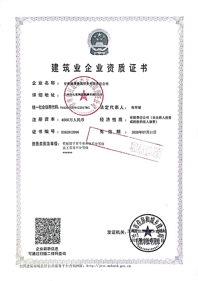 202212221671670459876677.jpg QQ圖片20221219095419.jpg