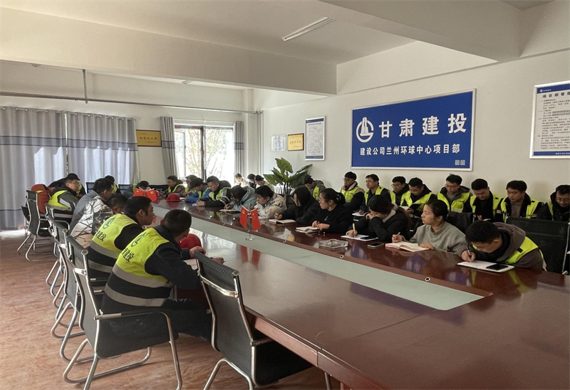 202302091675947353866305.png 蘭州環球中心項目.png