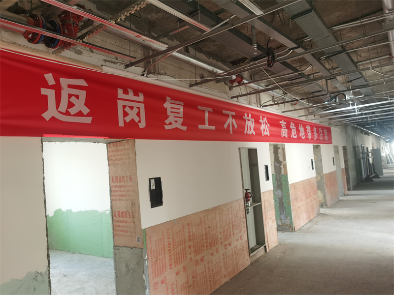 202302091675947362475144.jpg 省二院33.jpg