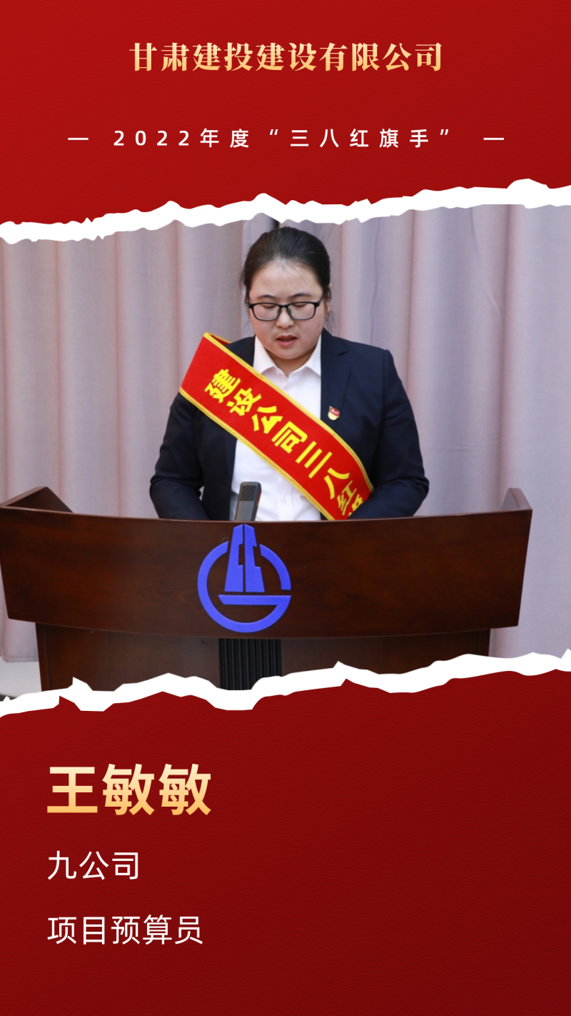 202303091678338006892957.png bige_0308185858_24989_副本.png