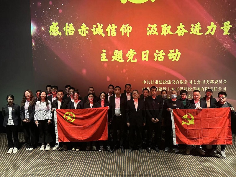 202304251682385244464136.jpg 3280725f94f2a8bec2f95faf78807e0.jpg