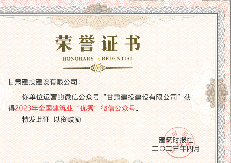 202304271682558146737871.png SCAN0000_00.png