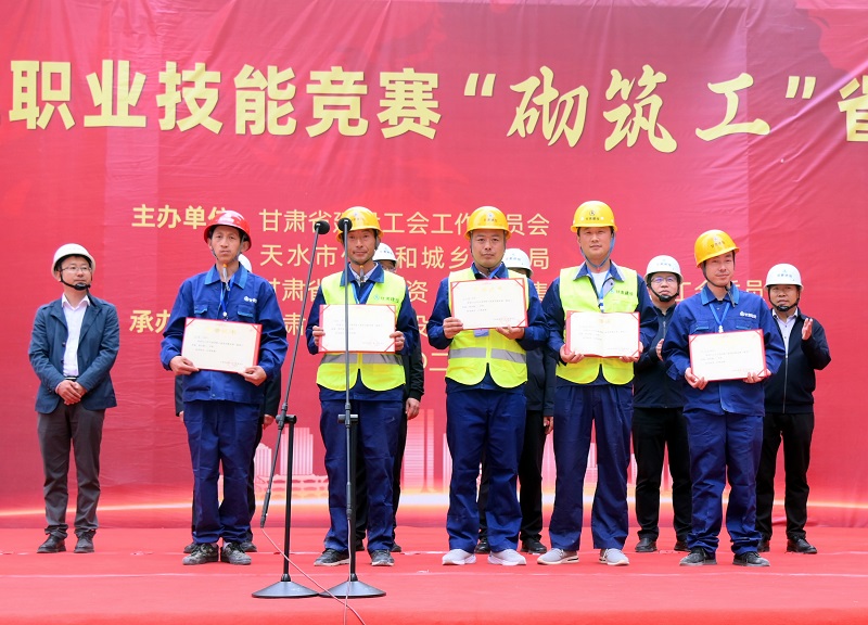 202305221684715651715037.jpg 二等獎.jpg