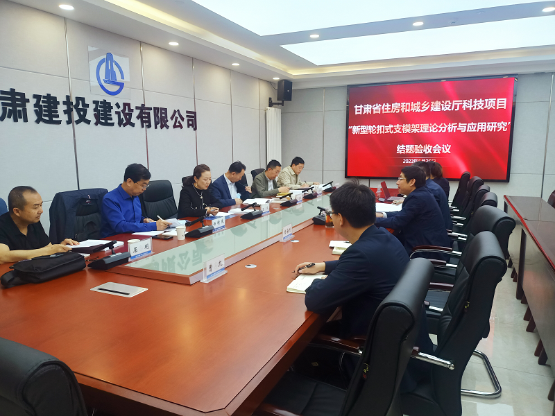 202306071686150490826863.png 圖片 1.png