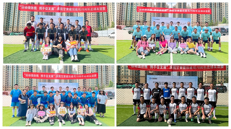 202306121686577501567444.jpg 3.jpg