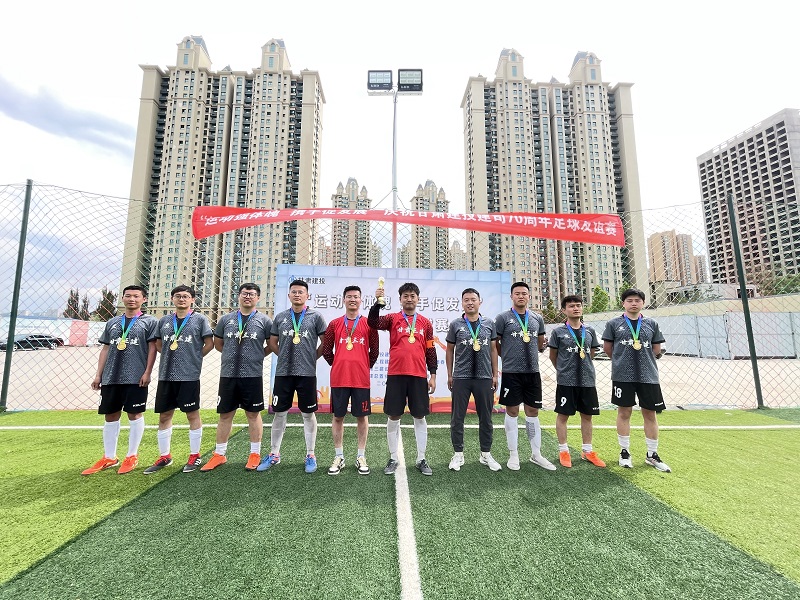 202306121686577947302631.jpg 冠軍.JPG