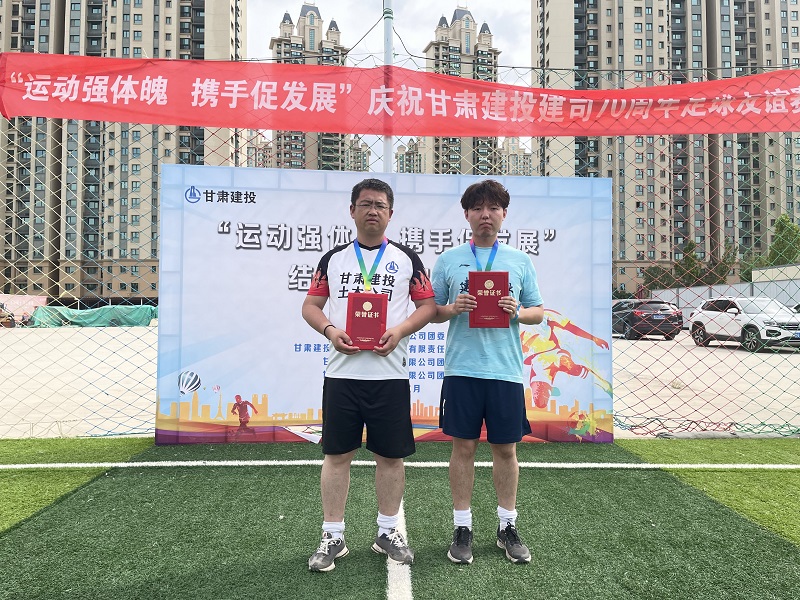 202306121686578039408279.jpg 最佳守門.JPG