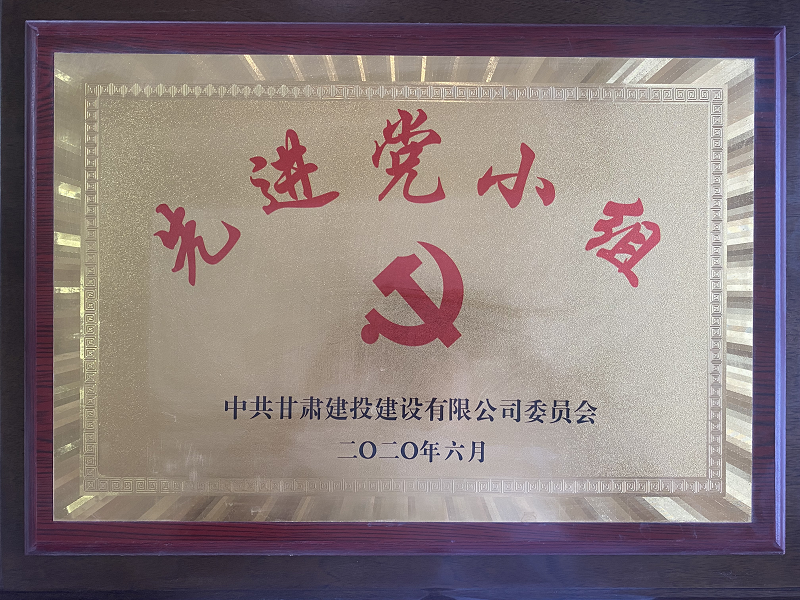 202306151686790966413084.png 圖片 14.png