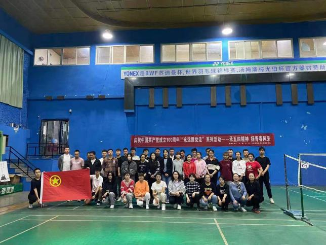 202306261687761578180387.png 圖片6.png