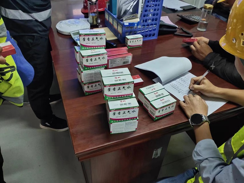 202308011690852011743855.jpg 0b4ff855c833eb2c2be1fb555506018.jpg