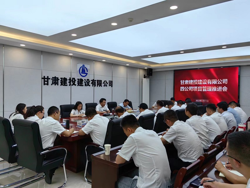 202308141692010495966801.jpg 微信圖片_20230814174144.jpg