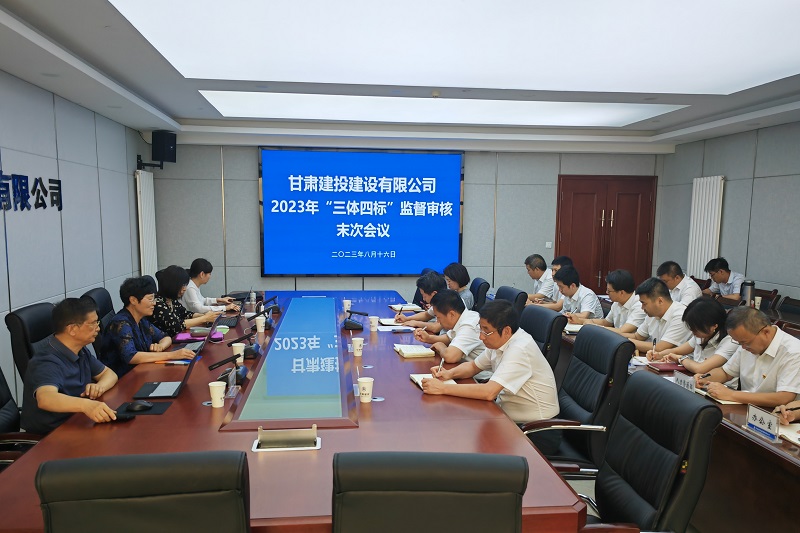 202308181692320063652993.jpg 微信圖片_20230817103347.jpg