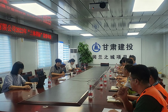 202308181692320178959400.jpg 微信圖片_20230817102807.jpg